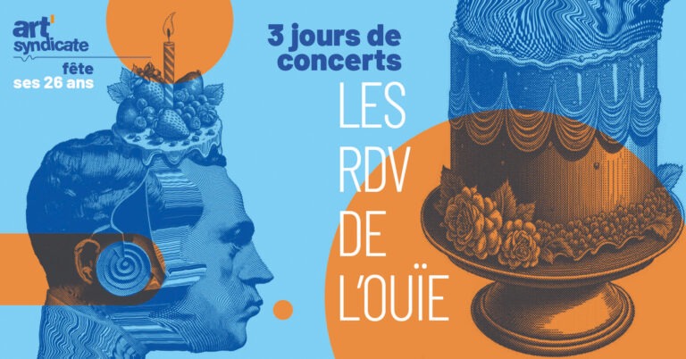 || LES RENDEZ-VOUS DE L&rsquo;OUÏE ||