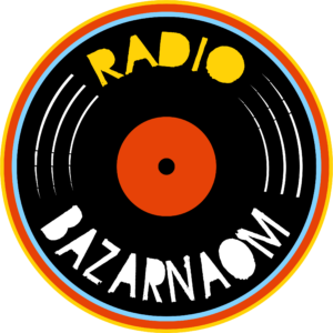 || RETOUR A L&rsquo;ANTENNE ||