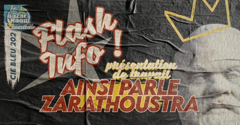 || 𝚏𝚕𝚊𝚜𝚑 𝚒𝚗𝚏𝚘 || BLEU 202 ||